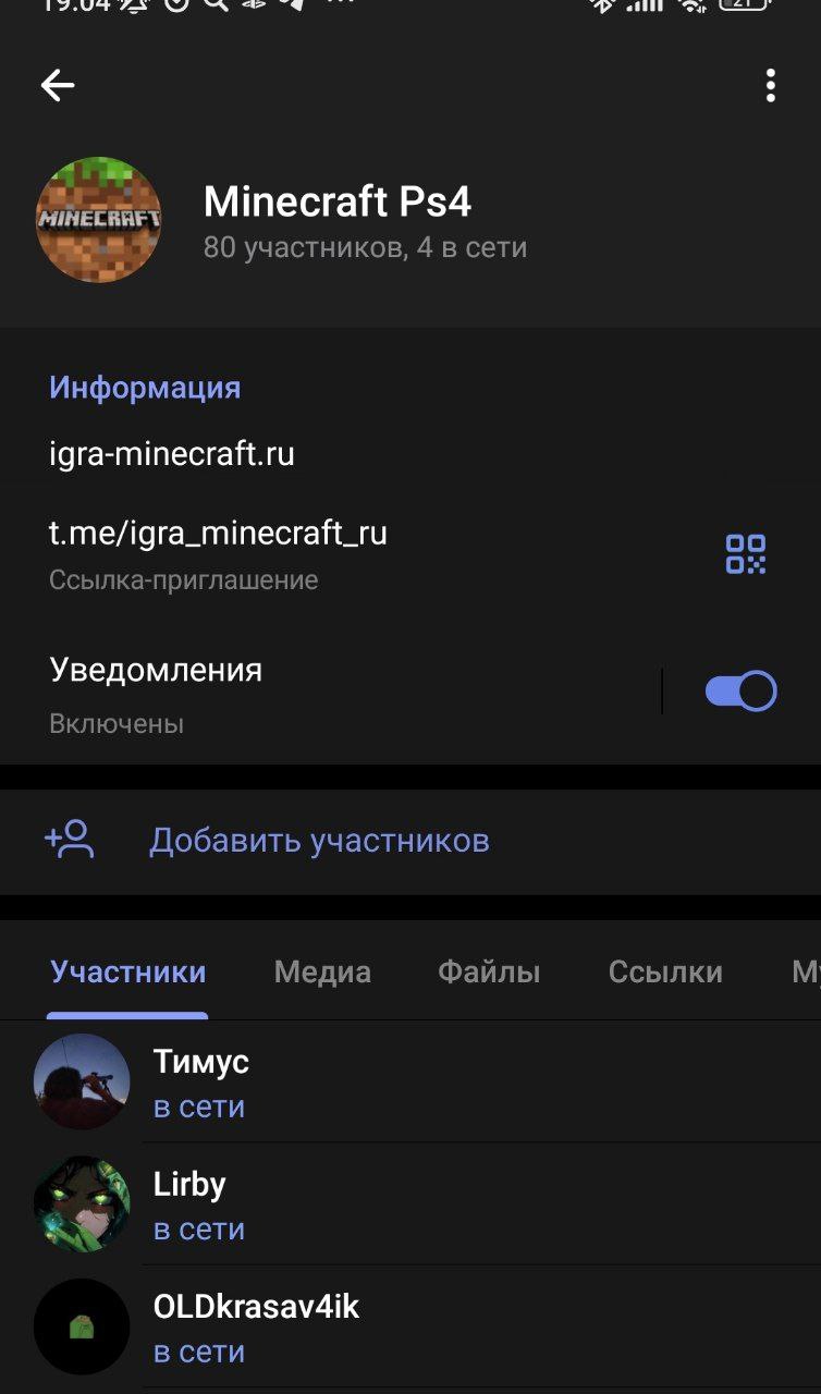 igra-minecraft.ru