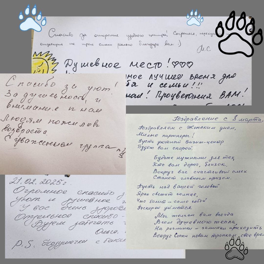 ЛС модельки голые " Сибирский федеральный университет