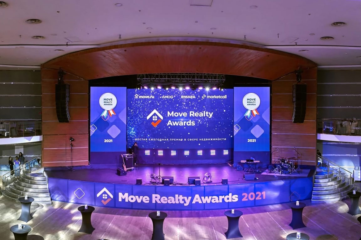 Move realty awards 2024. Премия move Realty Awards. Move Realty Awards 2022. Move Realty Awards 2021. Move Realty Awards 2023.