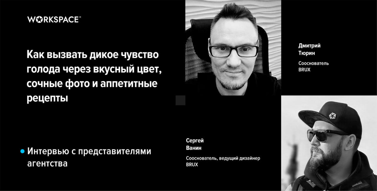 Сергей Сергеевич Боровских — профиль специалиста, контакты, соцсети